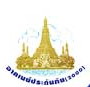 Link to Site