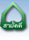 Link to Site